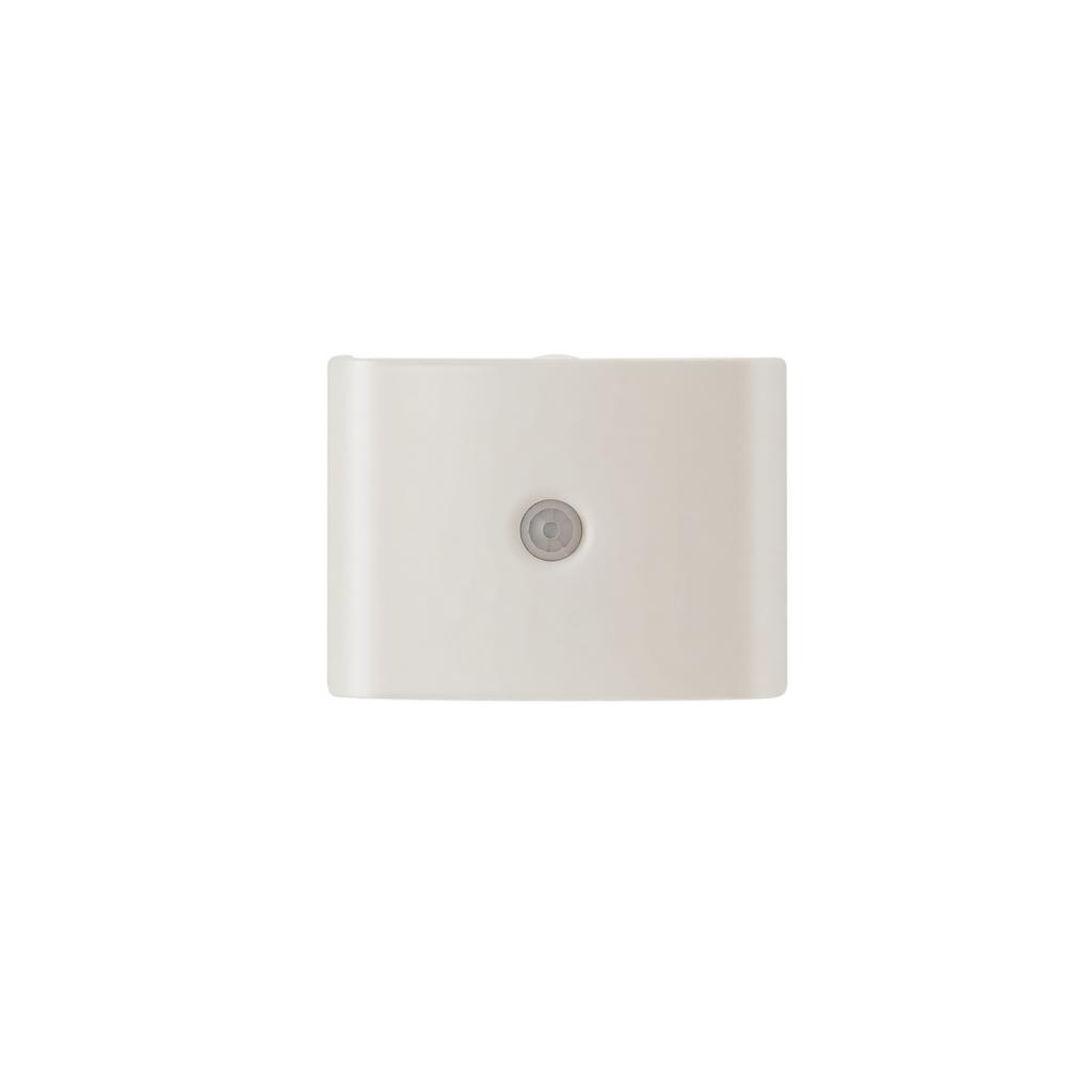 Wall Mounted Magnetic Rechargeable Sensor Light Wireless LED Night Lamp with Motion Detection for Indoor Use