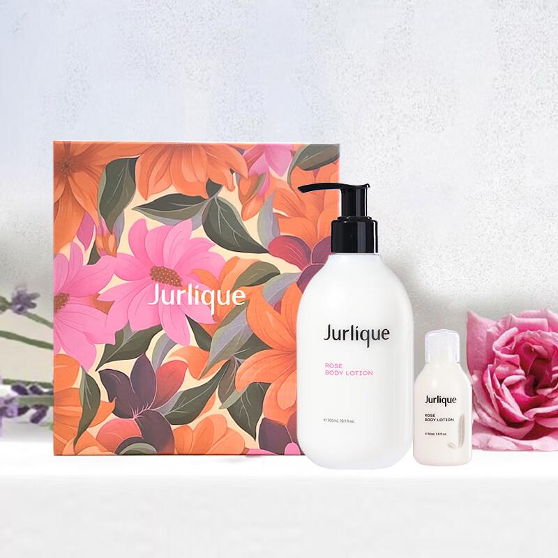 

Jurlique Rose Body Lotion Set