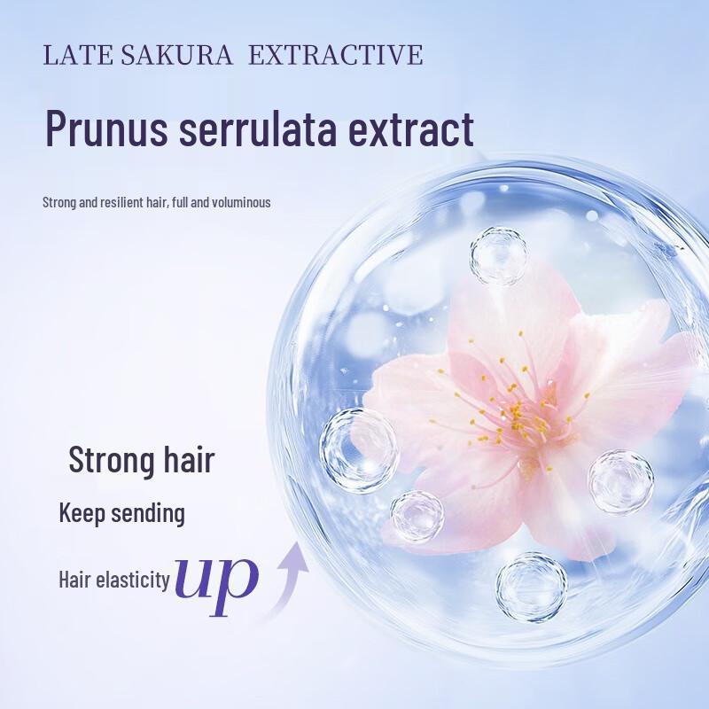 Sakura Aminosäure Volumenshampoo
