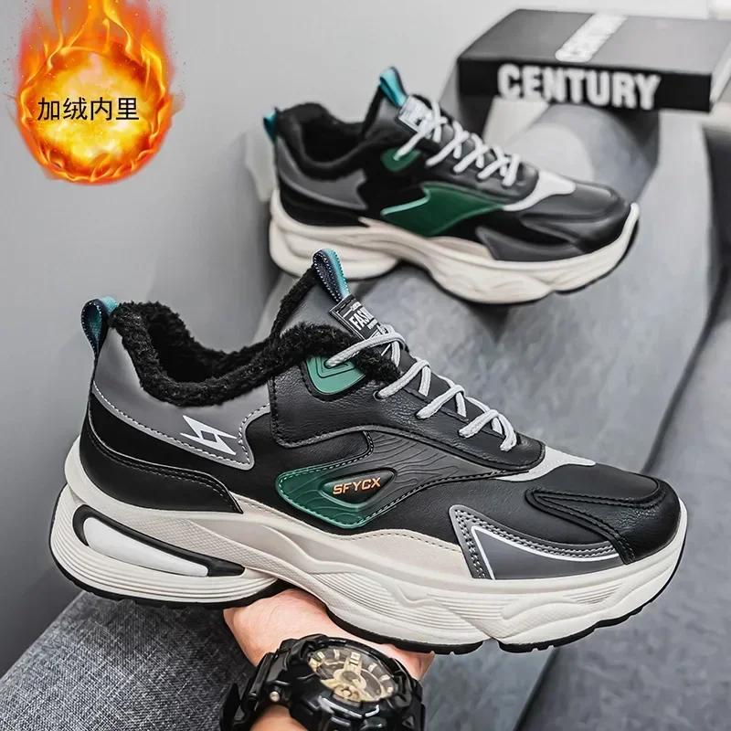 Winter Men's Shoes New Cashmere Sneakers Shoes Trend All Match Thick Soles Thick Warm Cotton Shoes Men's Casual Sneakers