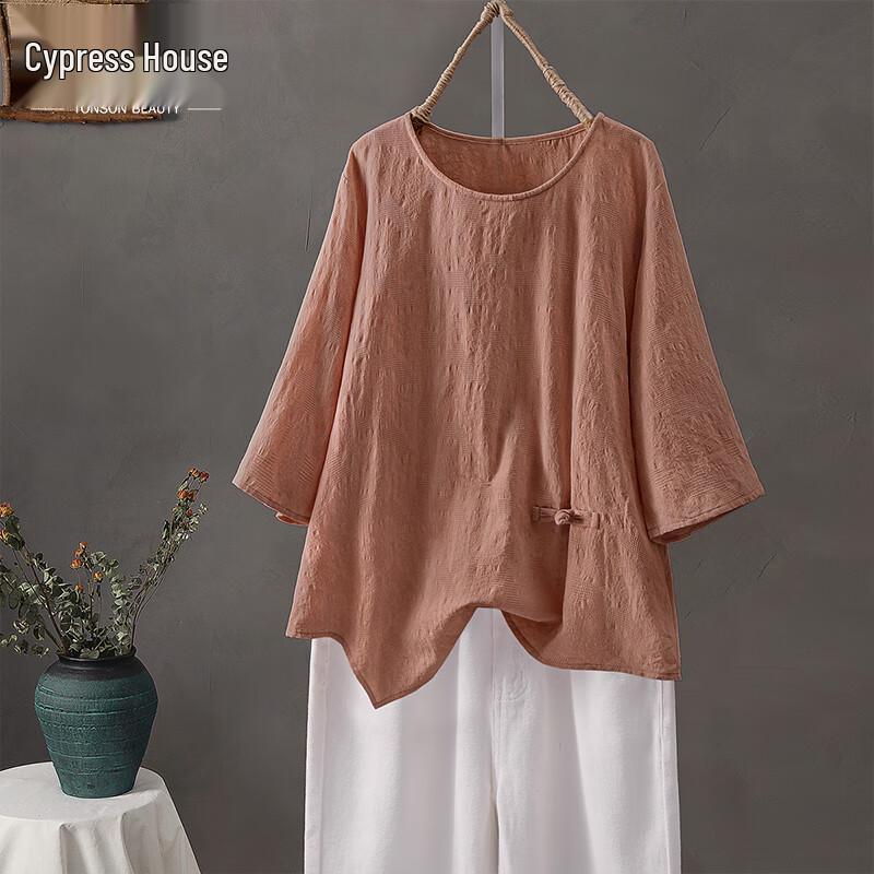Sibaishe Women s Chinese Style Frog Button Mid-Length Blouse S