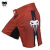 Mens Breathable Cycling Shorts MMA Boxing Training Running Fitness Sports Short Pants
