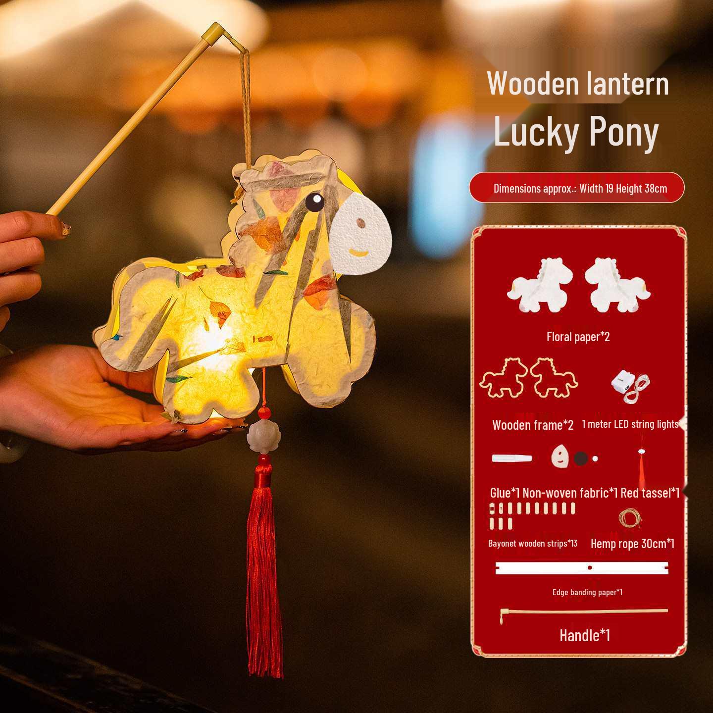 Handcrafted Year of the Horse Lanterns: DIY Luminous Flower Lanterns for Spring Festival & Lantern Festival