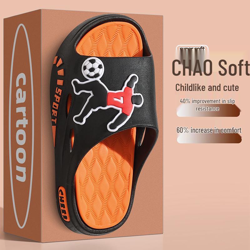 Cartoon Parent-Child Soft Sole Slippers - Non-Slip, Comfortable, Indoor/Outdoor Summer Style