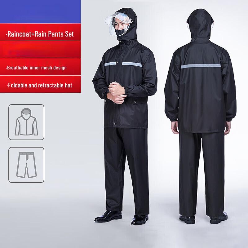 

PULIAN Split Motorcycle Riding Suit