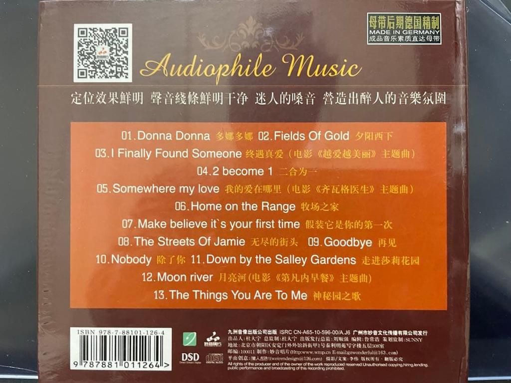 [USED] Yao Si Ting "Endless Love 9" CD