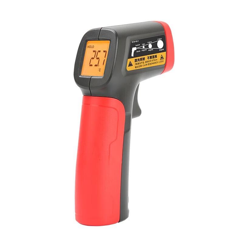 UNI-T UT300A+ Industrial Infrared Thermometer (CN Version)