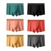Men Boxer Underwear Elastic Mid-Waist Design U-Convex Shorts Briefs Letter Print U-Convex Panties Daily Wear