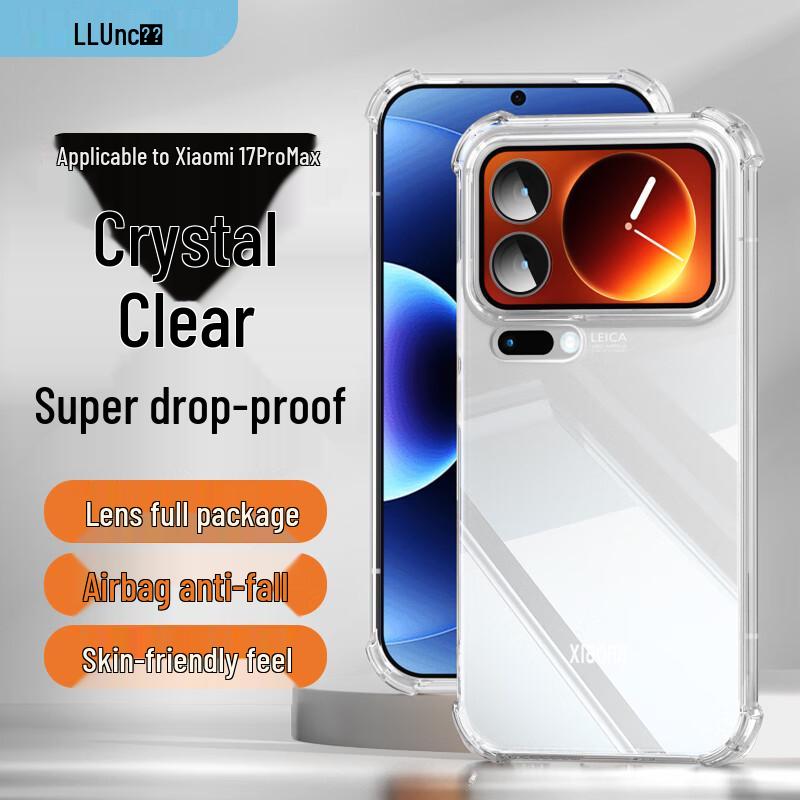Lankoo Clear Airbag Anti-Drop Xiaomi Phone Case