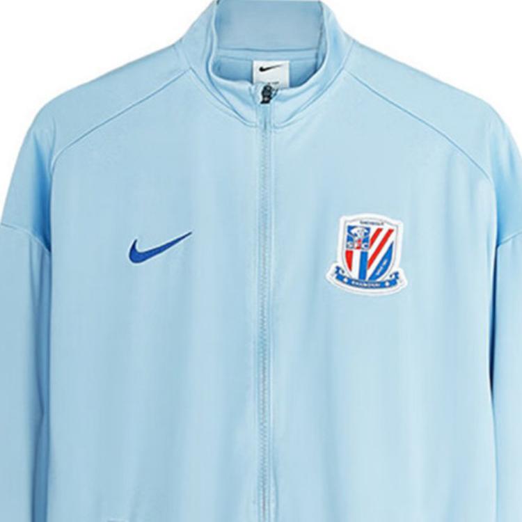 Nike 25 Season Shanghai Shenhua Comfortable Skin-Friendly Stand Collar Brand Logo Long Sleeve Jacket Men Jacket Blue IB3673-436