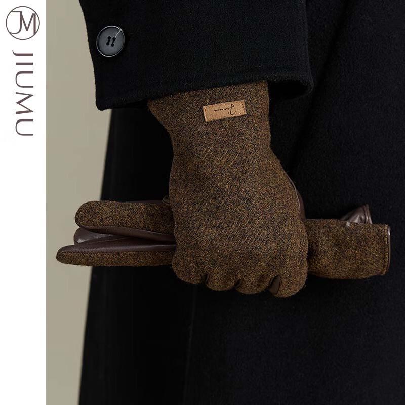 JIUMU Men's Winter Warm Sheepskin Riding Gloves
