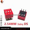 DIP Switch, Red Flat Lever, 2.54mm Pitch, Through-Hole, 1-12 Positions (DS-01/02/03/04/05/06/07/08/10/12)