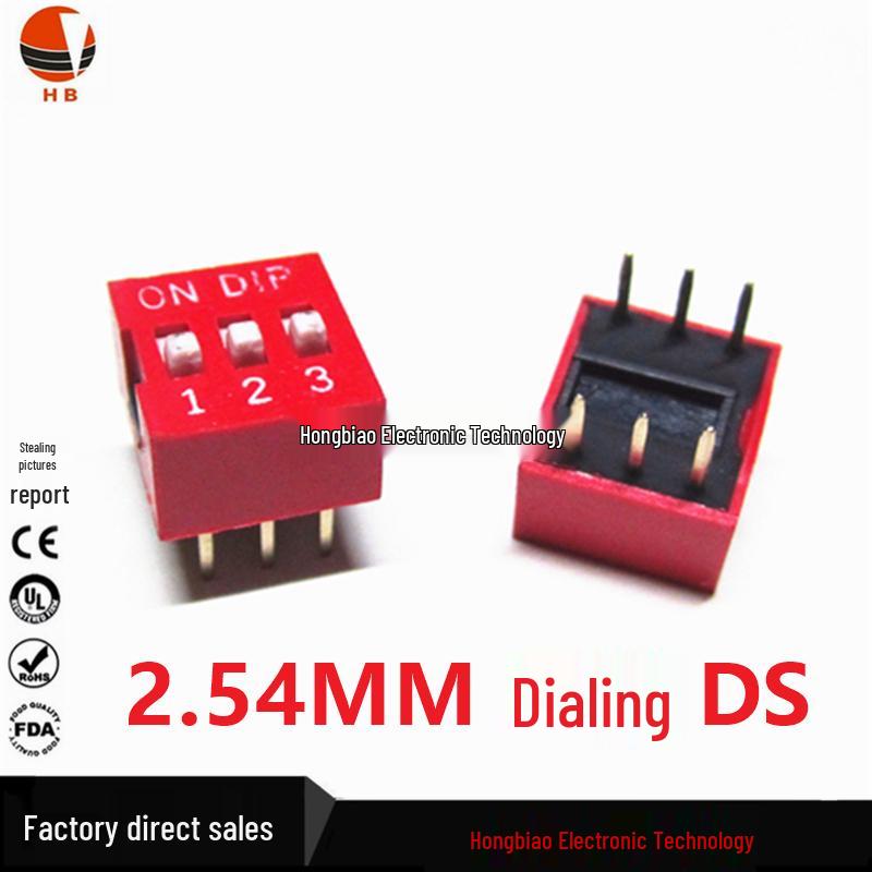 DIP Switch, Red Flat Lever, 2.54mm Pitch, Through-Hole, 1-12 Positions (DS-01/02/03/04/05/06/07/08/10/12)