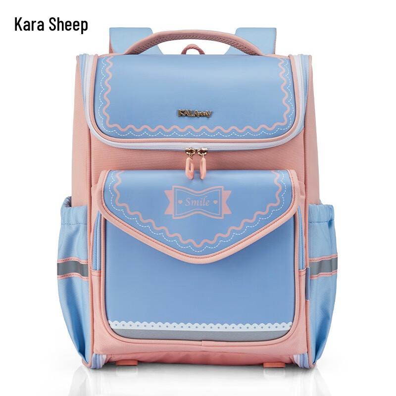 Kalaya 5D Ergonomic Anti-Sag Kids School Backpack