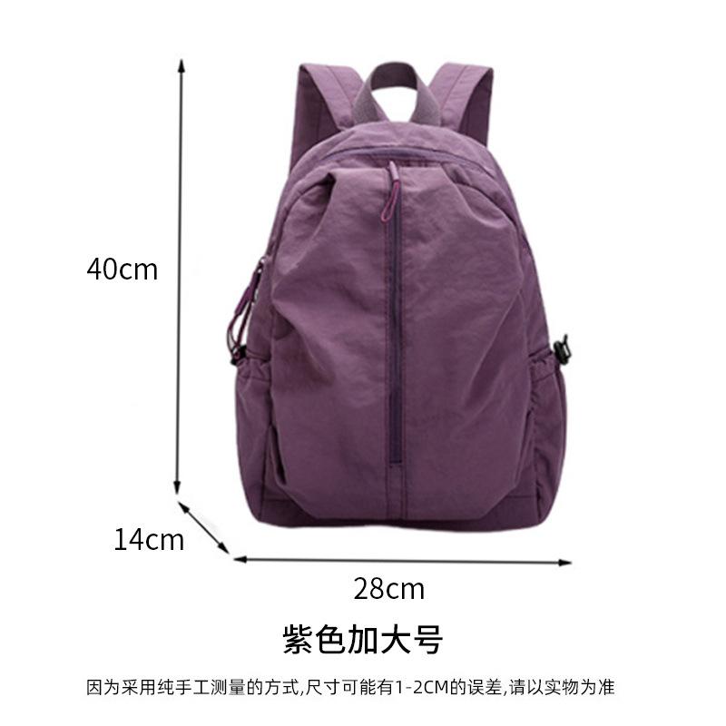 Schoolbag Backpack Versatile Outdoor Lightweight Travel Backpack Female Large Capacity Leisure Bag Class Commuter College Student School Bag Female