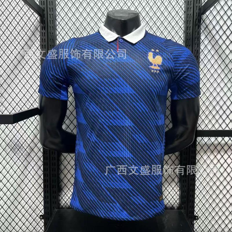 2026 FIFA World Cup Official Style National Team Soccer Jersey Argentina Spain France Brazil Home Away Kits
