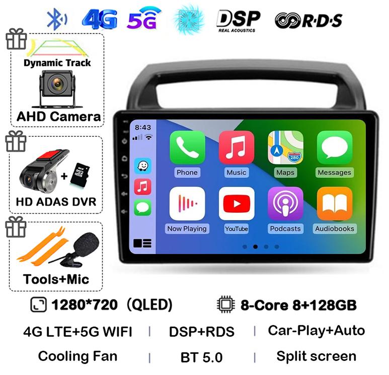 Android 14 WIFI+4G CarPlay Auto Car Radio For KIA Carnival VQ 2006 - 2014 Autoradio Multimedia Player Navigation GPS Stereo DSP