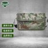 Tactical Blasting Training Camo Tool Bag
