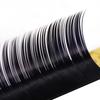 Imitation Mink Individual Eyelash Extensions Professional Make up False Lashes(0.15B,10mm)