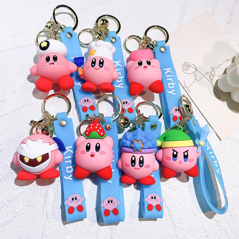 Adorable Kirby Keychain Cute Car Key Accessory For Couples And Bag Decoration