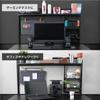 THANKO Expansion Desk Rack DEMUHDSBK "Gaming Frame"