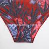 Russian Women's Mesh Swimsuit with Sun Protection