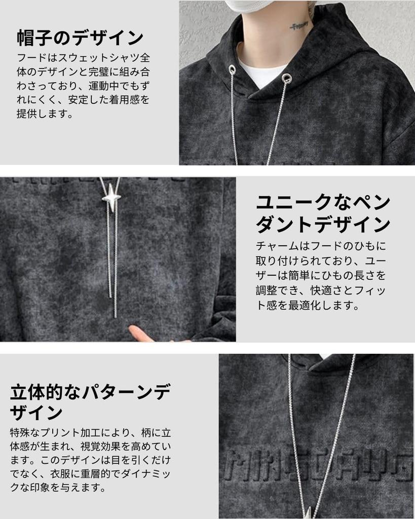 Long Sleeve Plus Loose with Pullover [foveitaa] Men's Hoodie, Sizes, Fit, Simple, Stylish, Tie-Dye Design, Hooded, Spring, Autumn, Winter, Outdoor,