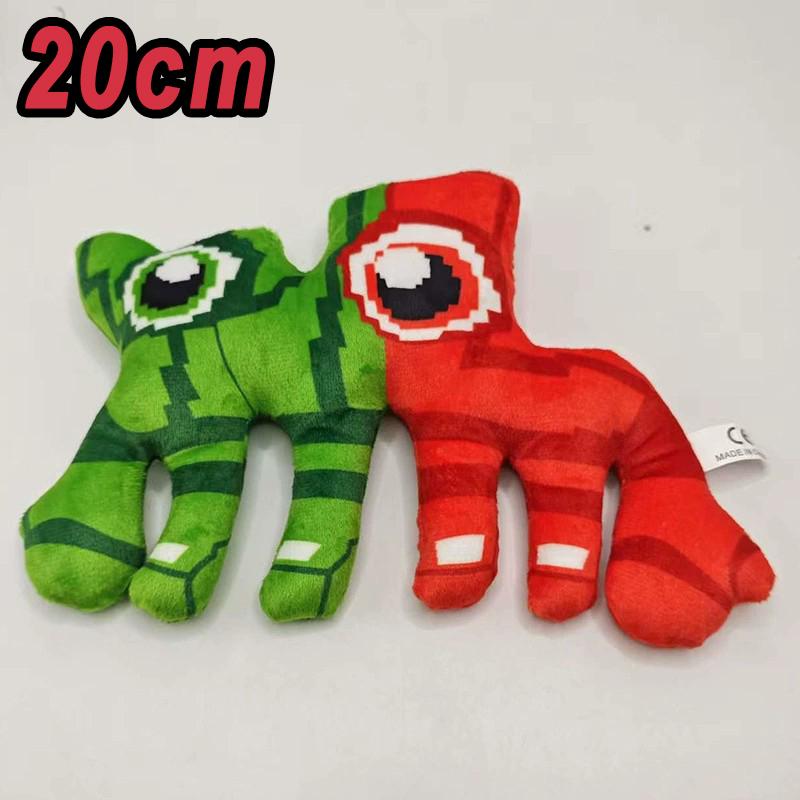 New Steal A Brainrot Plush Toy Doll Sammy Jandel Strawberry Elephant Plush Doll Anime Peripherals Toy Halloween Christmas Gift