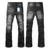 DC Style Tall Men's Trendy Stretchy Micro-Flare Jeans