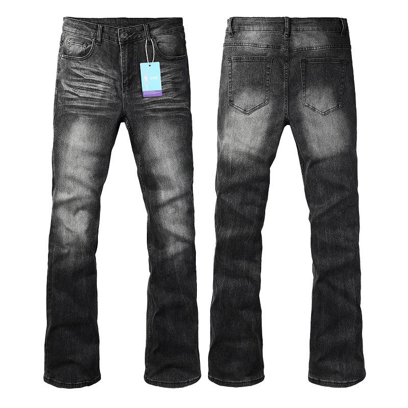 DC Style Tall Men's Trendy Stretchy Micro-Flare Jeans