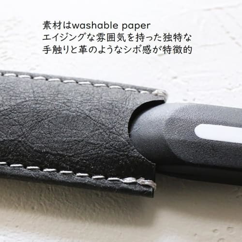 [Authentic] ARCOS Table Knife with Small Cap Set, Cool Gray