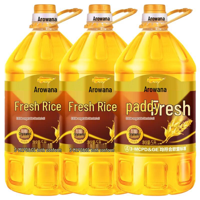 Golden Arowana Golden Ratio Rice Blended Oil 3x5L Non-GMO