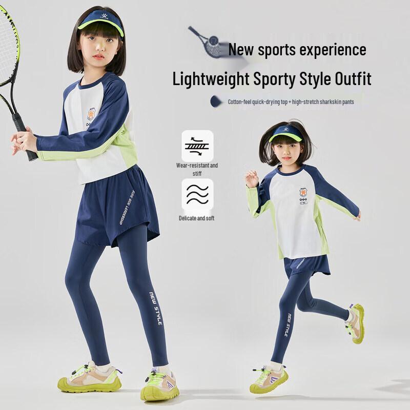 Moonkids Girls  Long Sleeve Quick-Dry Athletic Set 120