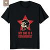 My Cat Is Communist Funny Print Stalin Pattern Street Retro Fashion Harajuku Trend Summer Unisex Unisex Universal Crewneck Tshirt