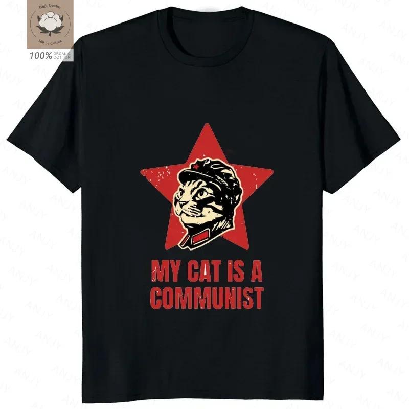 My Cat Is Communist Funny Print Stalin Pattern Street Retro Fashion Harajuku Trend Summer Unisex Unisex Universal Crewneck Tshirt