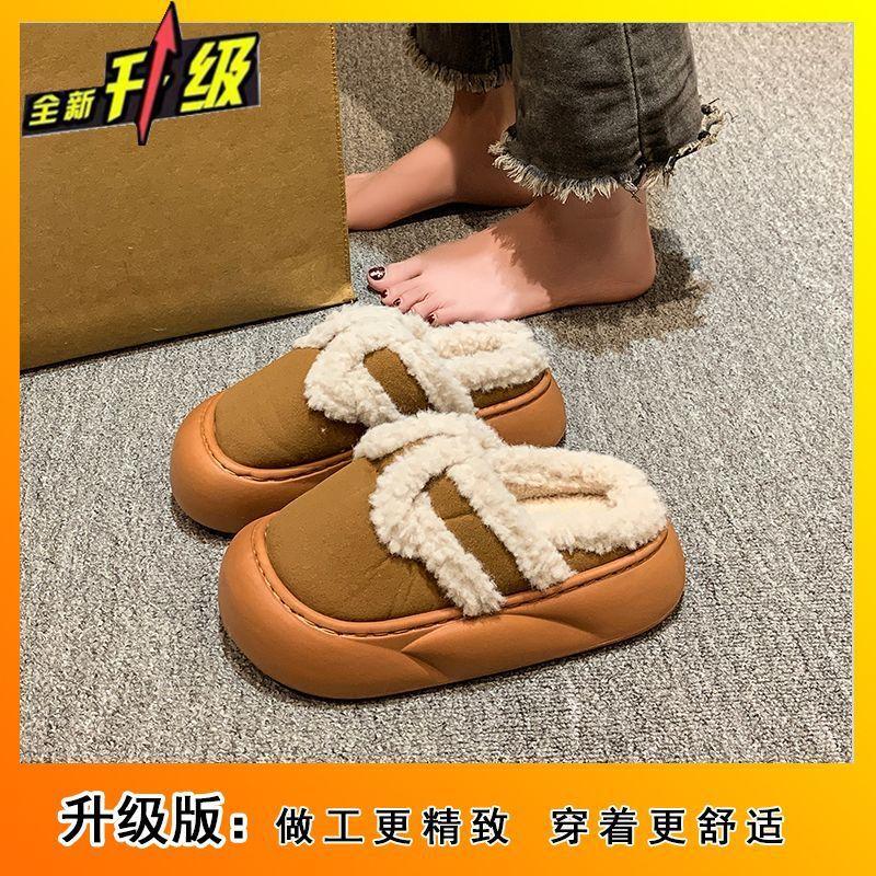 Fashion Versatile Foreign Style Non-slip Warm Cotton Shoes Women's 2025 Winter Explosion Thick-soled Bag Head Fluffy Slippers Women's Outer Wear
