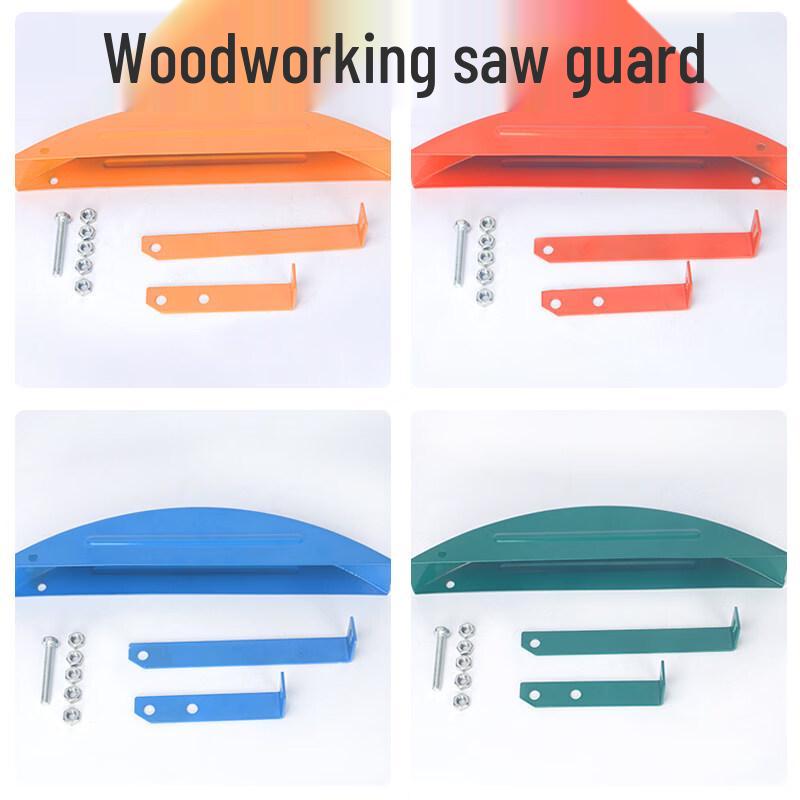 Jundingying 10-12 Inch T-Type Table Saw Dust Cover