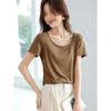 Women's U-Neck Slim Fit Short Sleeve T-Shirt