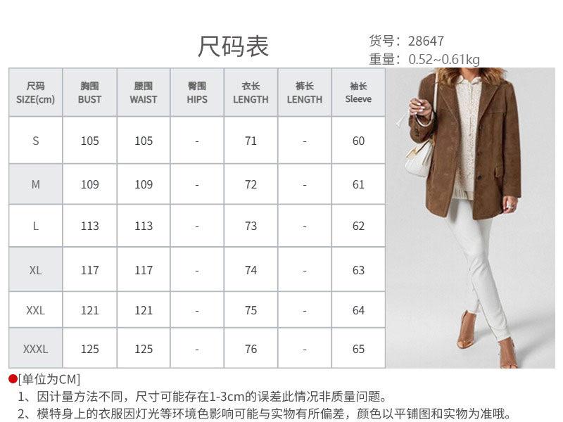 Cross-border foreign trade 2025 new European and American women's clothing temperament women's retro brown loose pocket long-sleeved blazer women