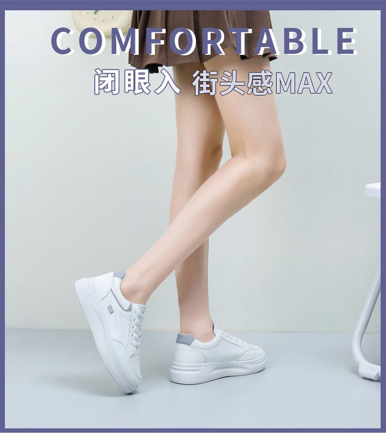 Women's shoes little white shoes women's 2025 new summer casual white sports board shoes girls breathable