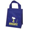 Onishi Ken PEANUTS Lunch Bag SNOOPY/NV Square (SS) PQ-2000