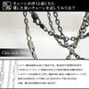 [Shinjuku Gin No Kura] Oxidized Azuki Chain (50cm) Approx. 2.1mm Wide, Thin, Sterling Silver 925 Necklace, Men's, Chain Only