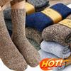 5pairs New Winter Wool Socks for Men Super Thick Warm High Quality Harajuku Fashion Snow Casual Antifreeze Cashmere Socks Male