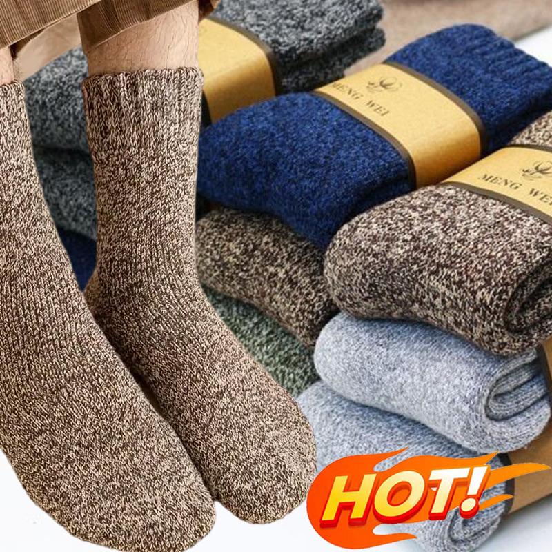 5pairs New Winter Wool Socks for Men Super Thick Warm High Quality Harajuku Fashion Snow Casual Antifreeze Cashmere Socks Male