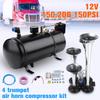 3L 150PSI Air Horn 150 BD Air Compressor and 4 Trumpet Chrome for Truck High Pressure Air