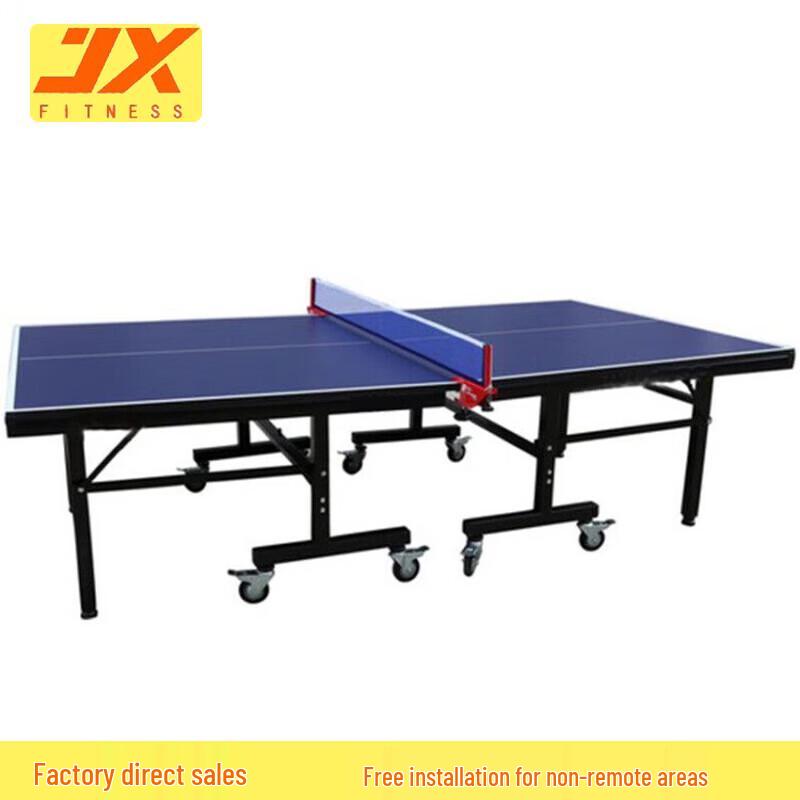 JUNXIA JX-856 Foldable Indoor Table Tennis Table