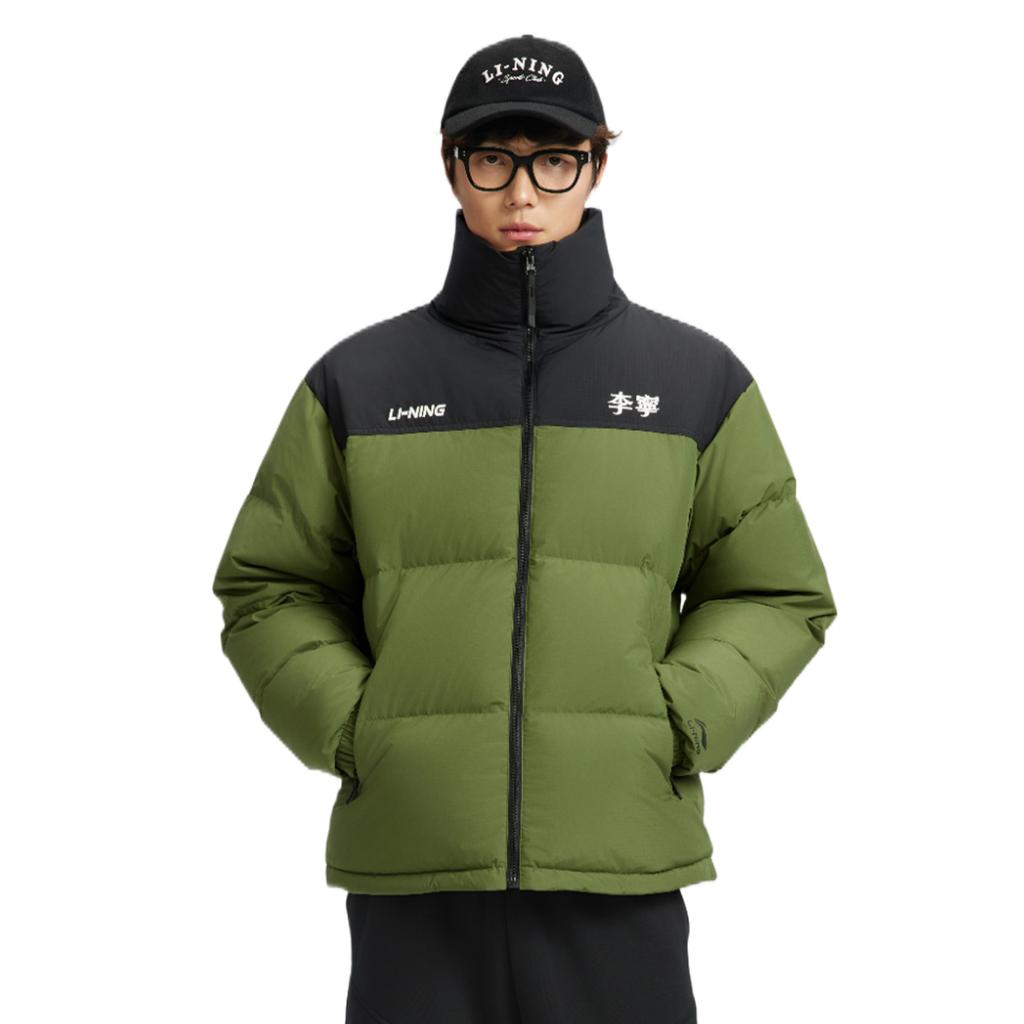 Li Ning Hot Pots Down Collection Down Jacket Unisex AYMV431-9