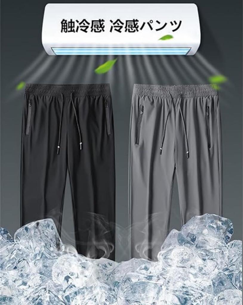 Trainingsanzug Oberteil und Hose Sommer Set Kurzes Oberteil und Hose Verstellbare Sportbekleidung Türkis [Cloudstop] Herren Set, Kleidung, Up, Herren T-Shirt, Ärmel,