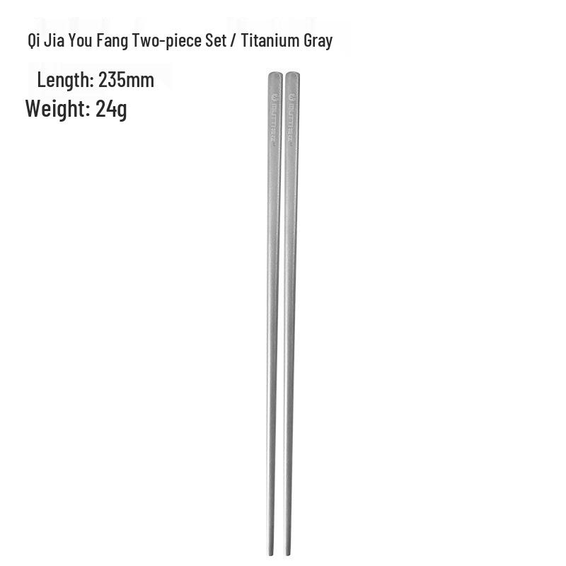 Mu Tai Pure Titanium Non-Slip Chopsticks Set with Bamboo Crystal Box for Outdoor & Household Use