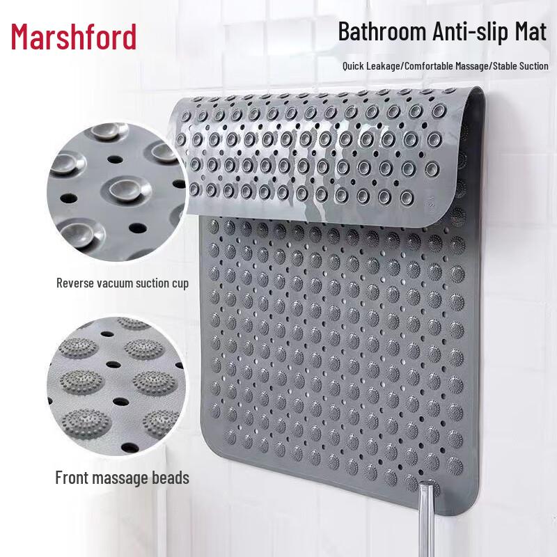 PVC Anti-Slip Bathroom Shower Mat